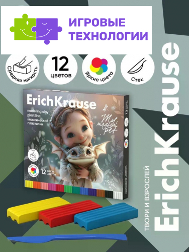 Пластилин 12 цветов ErichKrause Magic Pet, со стеком
