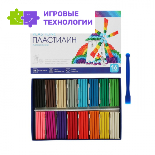 Пластилин 16 цветов 320 г, Гамма «Классический», со стеком, картонная упаковка