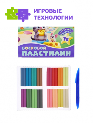 Пластилин мягкий (восковой) «Фантазия», 16 цветов, 240 г