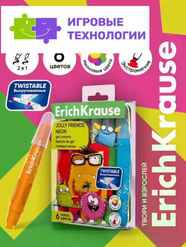 Гелевые мелки 6 цветов ErichKrause Jolly Friends Neon