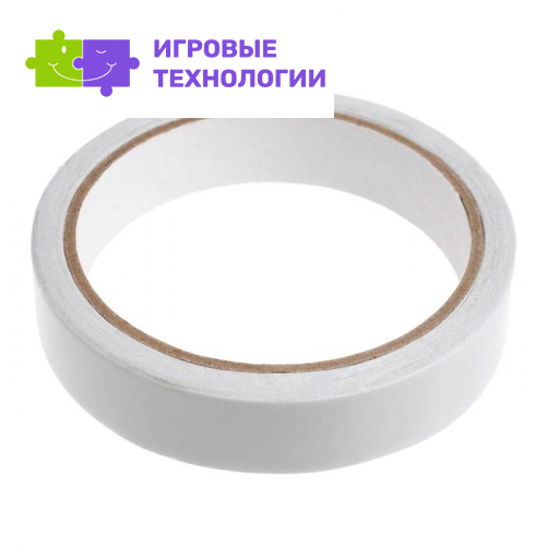 Клейкая лента двусторонняя 19 мм × 10 м