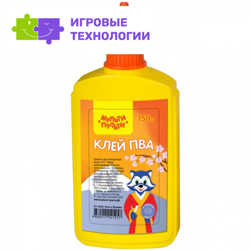 Клей ПВА 150 г Мульти-Пульти «Енот в Японии»