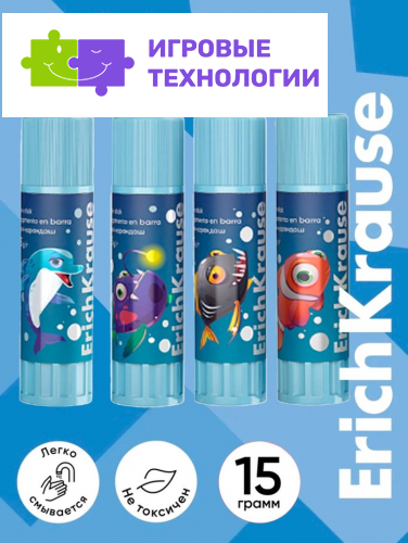 Клей-карандаш ErichKrause EasyStick Sea Friends, PVP, экономичный расход, 15 г, МИКС