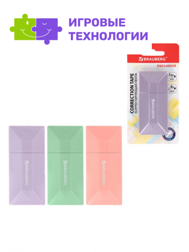 Корректор-лента 6 м×5 мм BRAUBERG EXCLUSIVE, МИКС
