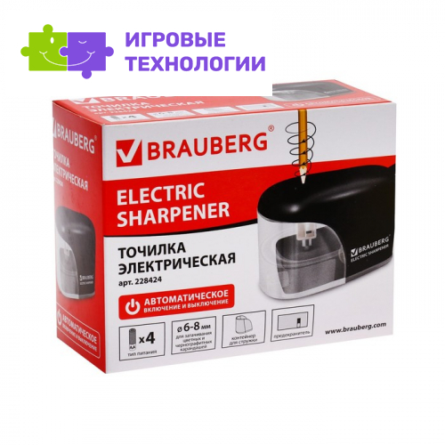 Точилка электрическая 1 отверстие BRAUBERG "Black Jack", пит 4 АА доп смен лезв 228424