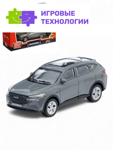 Машинка металлическая HAVAL F7, инерция, 10.5 см, серый