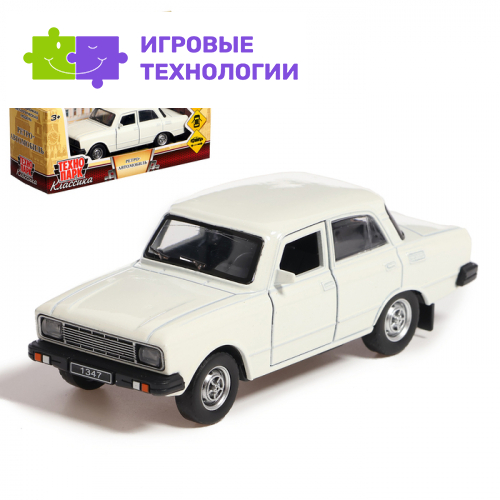 Машина металлическая «Москвич — 2140sl», инерция, 12.5 см, белый
