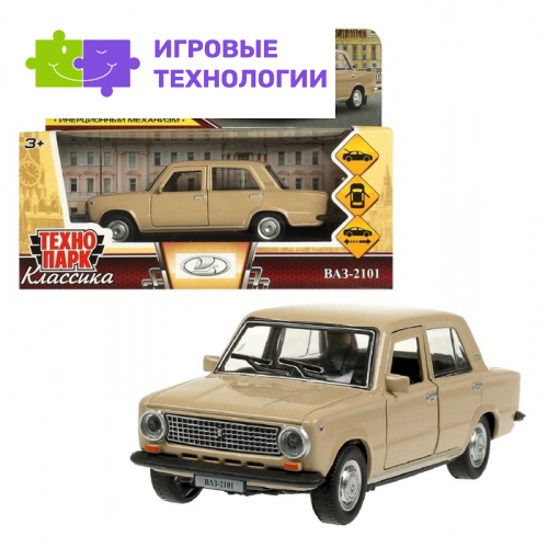 Машинка металлическая «ВАЗ-2101», ретро - модель «Копейка», открываются двери, багажник, инерция, 12 см, бежевый