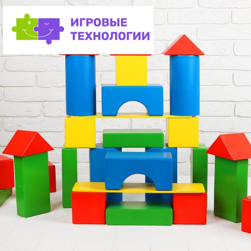 Конструктор напольный «Томик», 33 детали