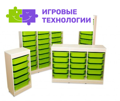 Шкаф-компакт с ящиками, 15 штук