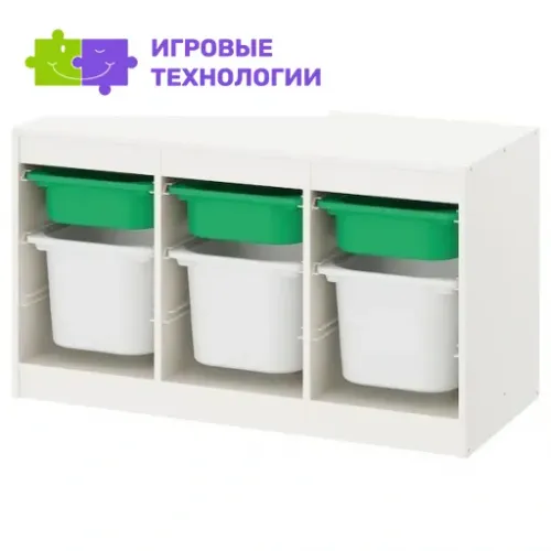 Стеллаж труфаст 6 контейнеров