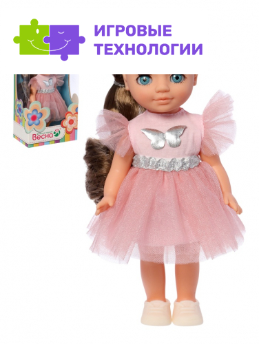 Кукла «Ася модница 4», 26 см