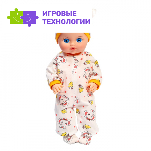 Пупс «Малыш», звуковые функции, 40 см, МИКС