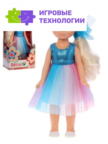 Кукла «Эля праздничная 3», 30 см