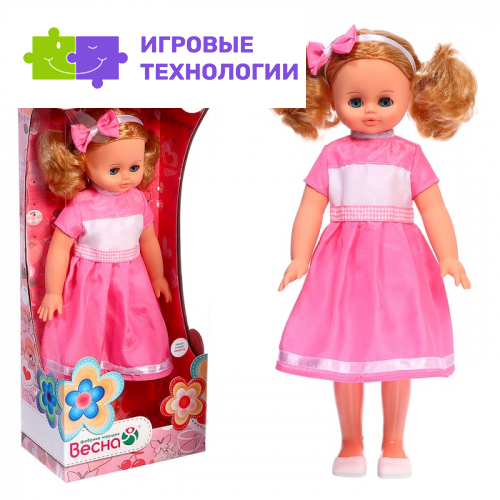Кукла «Алиса 6», со звуковым устройством, 55 см