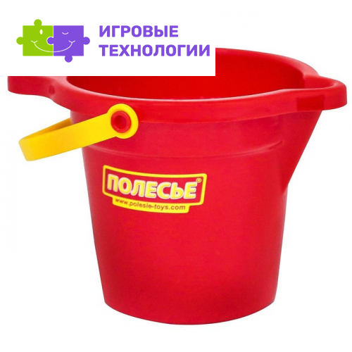 Ведёрко детское, малое, с носиком и ручкой, пластик, МИКС
