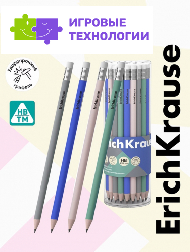 Карандаш чернографитный ErichKrause Navy круглый, с ластиком, HB, в тубусе, пластик