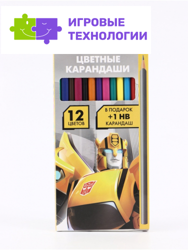 Цветные карандаши, 12 цветов, трехгранные, «Роботы»