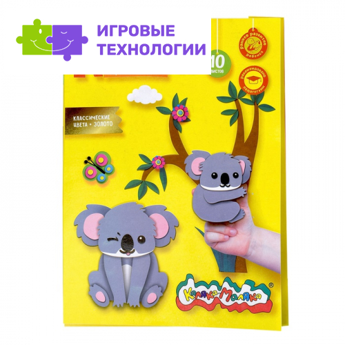 Картон цветной А4, 10 листов, 10 цветов «Каляка-Маляка», немелованный