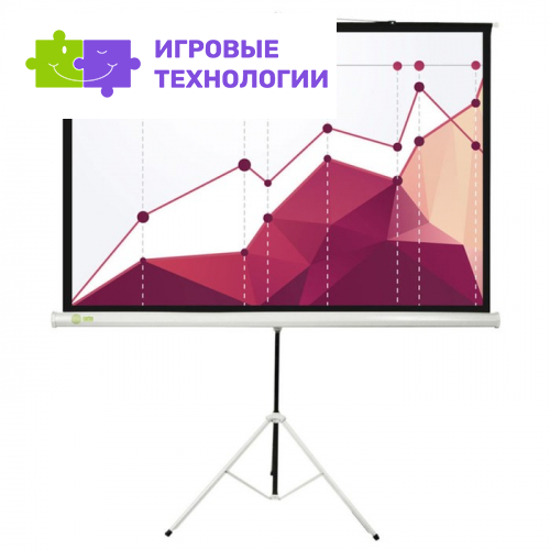 Экран Cactus 180×180 Triscreen CS-PST-180×180, 1:1, напольный, рулонный