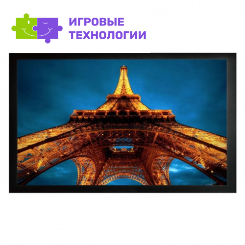 Экран на раме Cactus FrameExpert CS-PSFRE-180×102, настенный, натяжной, 16:9, 102×180 см