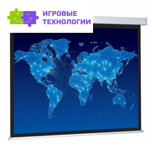 Экран Cactus Wallscreen CS-PSW, 149.4×265.7 см, 16:9, настенно-потолочный, рулонный