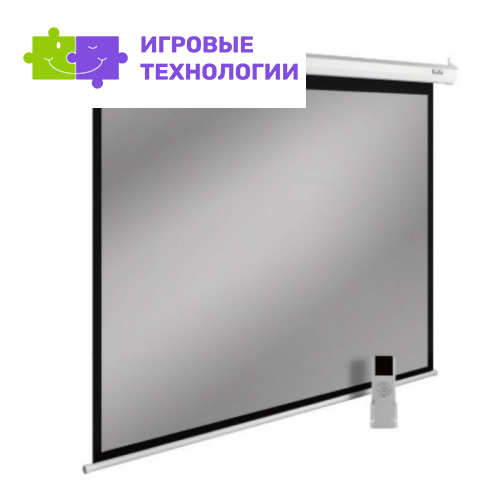 Экран Cactus CS-PSSME-220×138-DG, настенно-потолочный рулонный, 138×220 см, 16:10, тёмно-серый