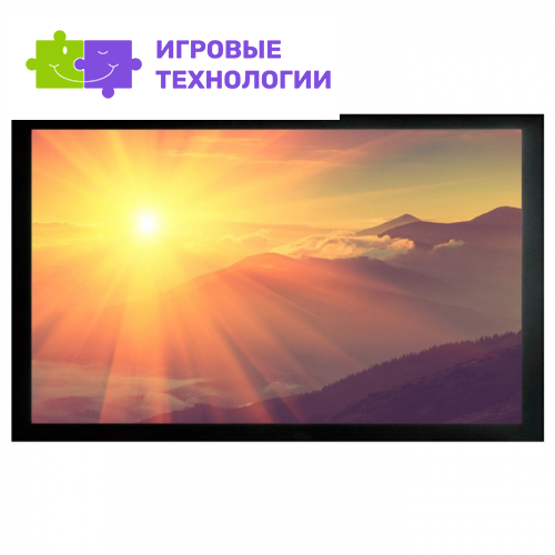 Экран на раме Cactus CS-PSFRE-280×158, настенный натяжной, 158×280 см, 16:9