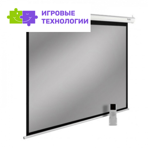 Экран Cactus CS-PSSME-280×175-DG, настенно-потолочный рулонный, 175×280 см, 16:10, тёмно-серый