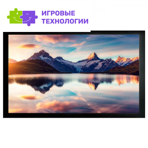 Экран на раме Cactus CS-PSFRE-240×135, настенный натяжной, 135×240 см, 16:9