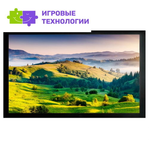 Экран на раме Cactus CS-PSFRE-300×169, настенный натяжной, 169×300 см, 16:9